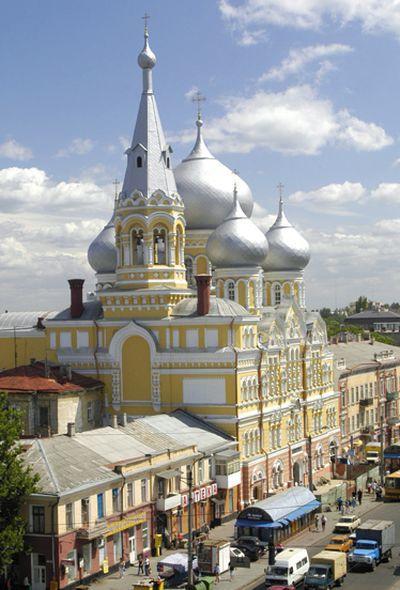 Apartment Nr Railway Station Odessa Exterior foto
